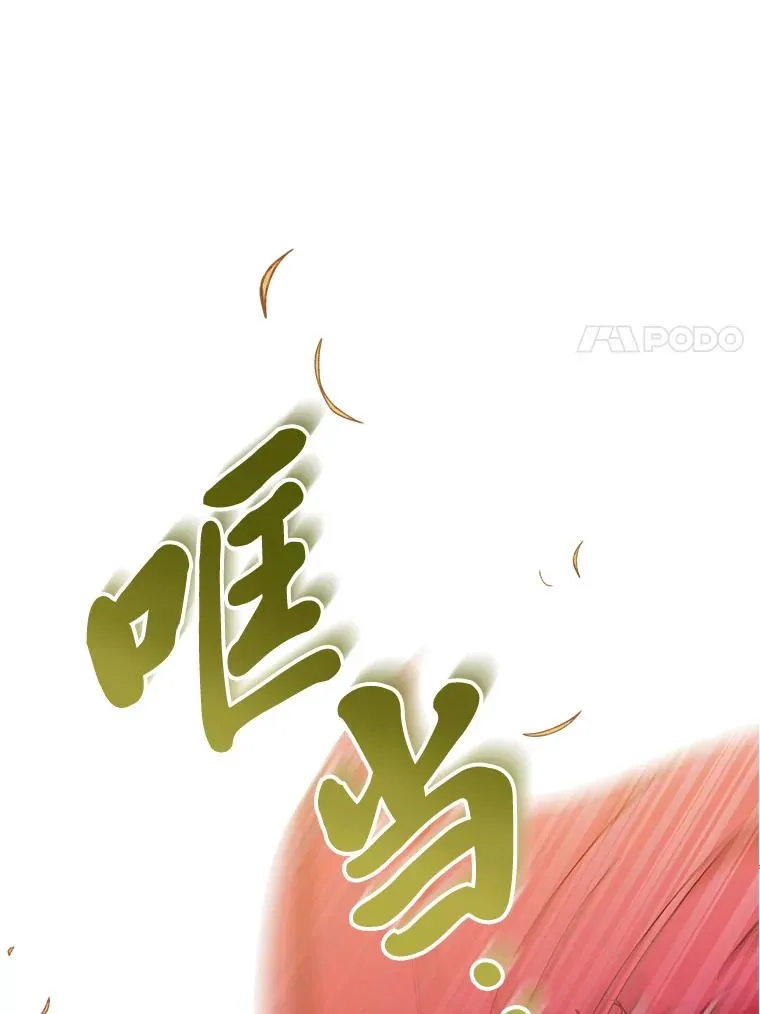 8.夹心饼干女主97