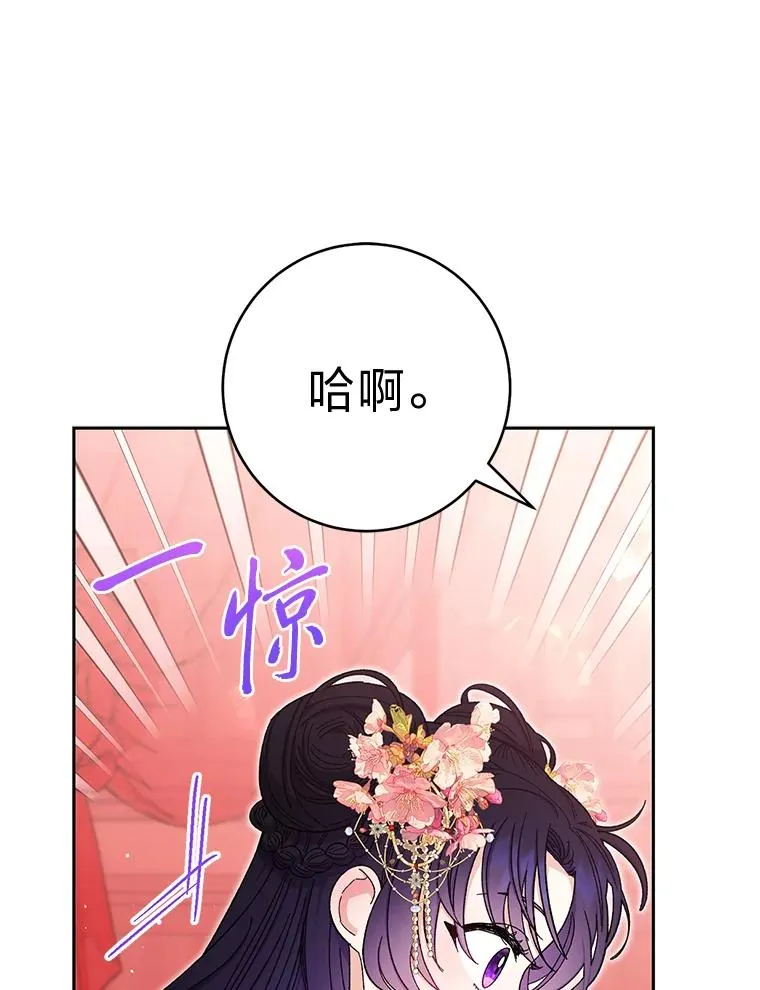 3.春宵一刻14