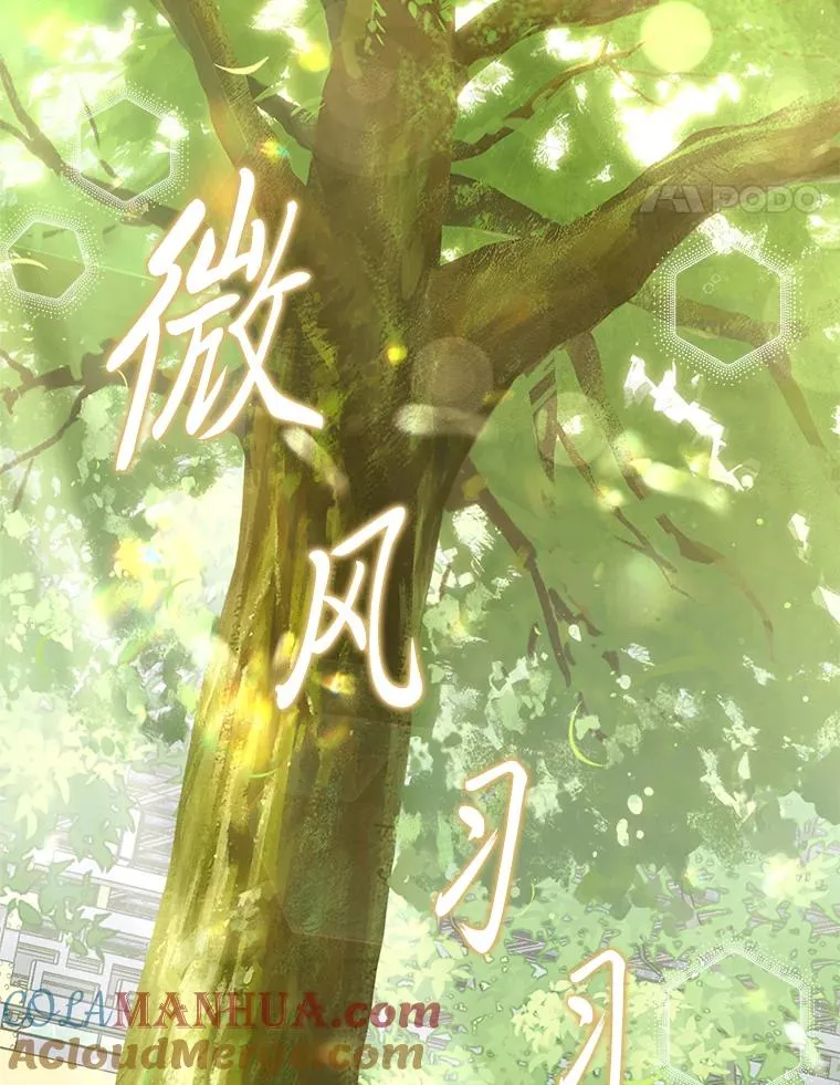 26.可爱之处60