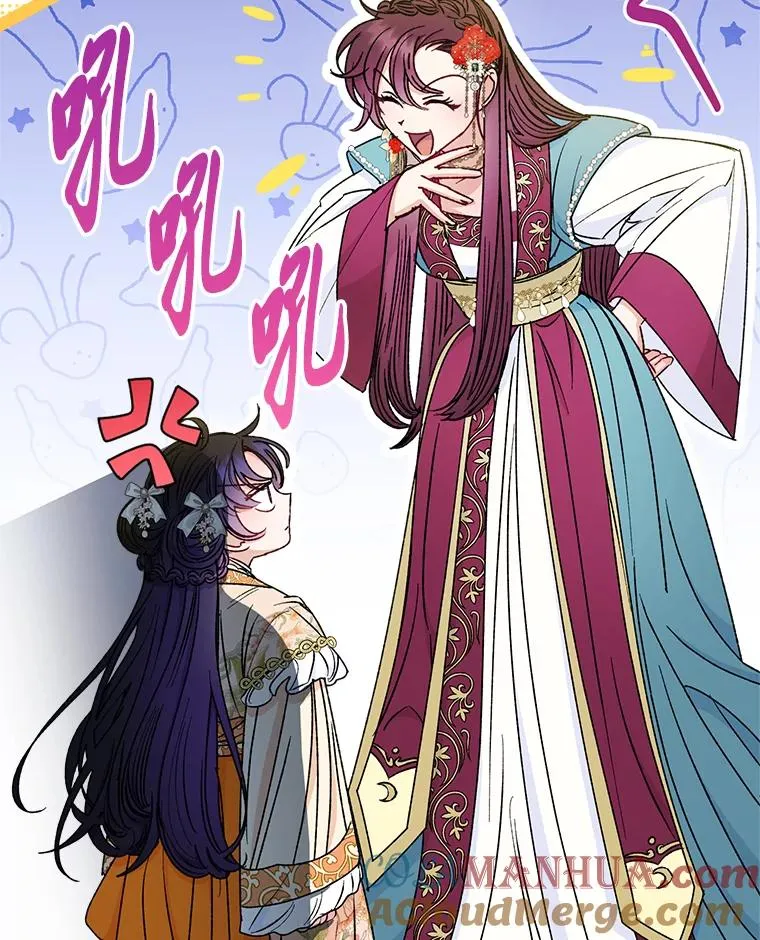 36.想自保？学武术32