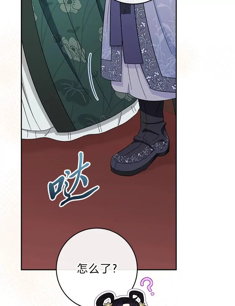 13.水中求生129