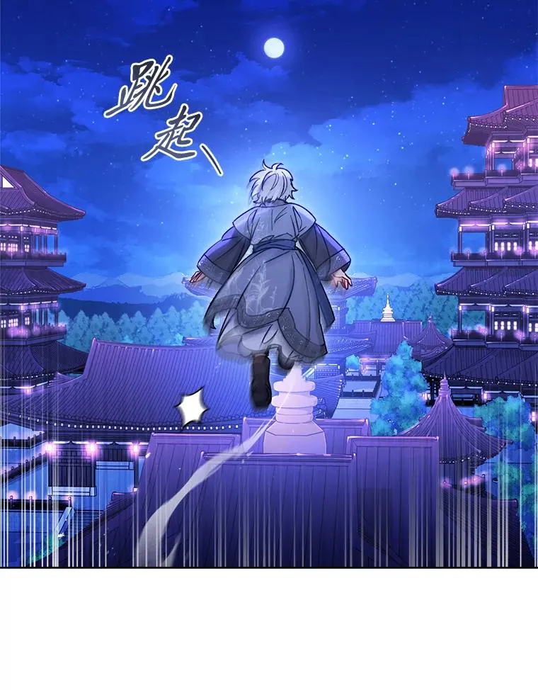 58.爸宝难装41