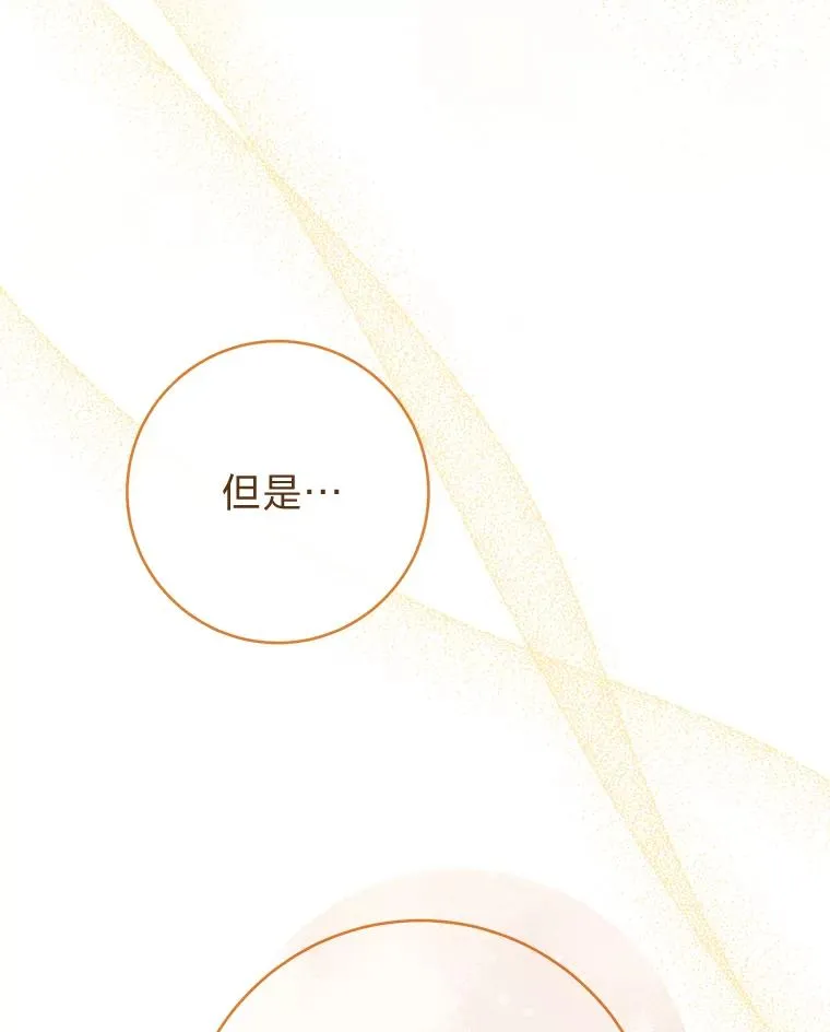 26.可爱之处22