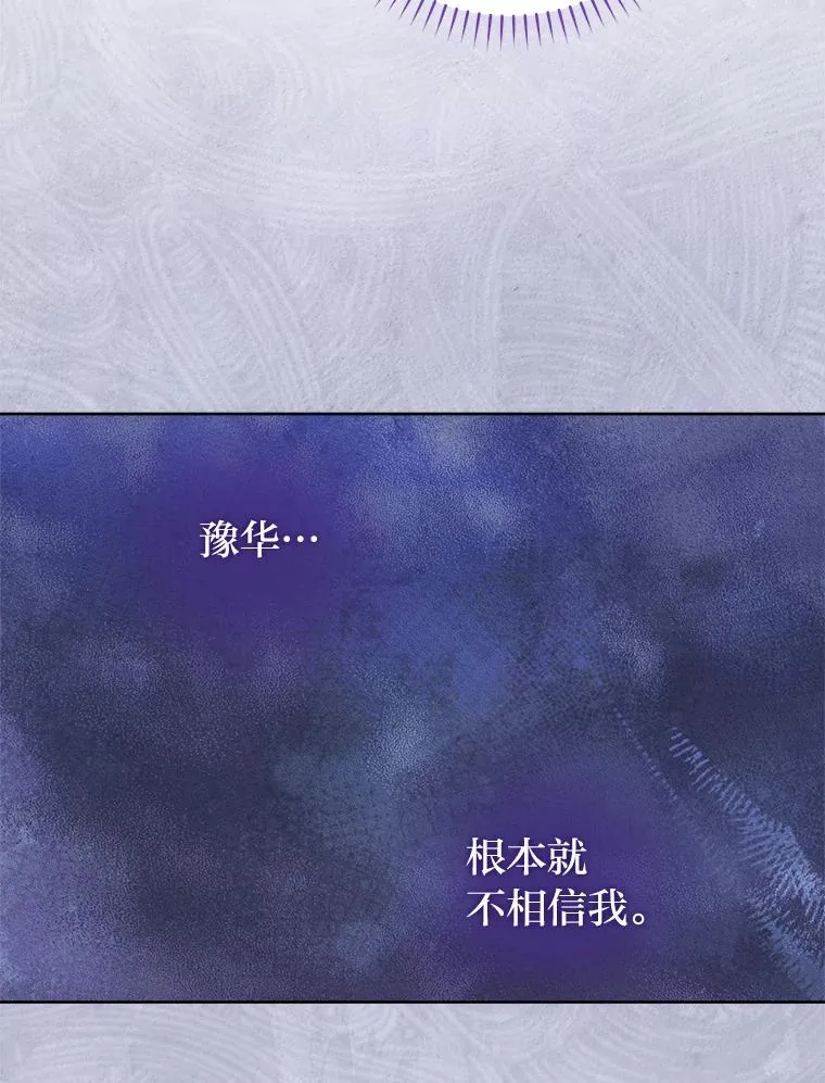 47.禁足34