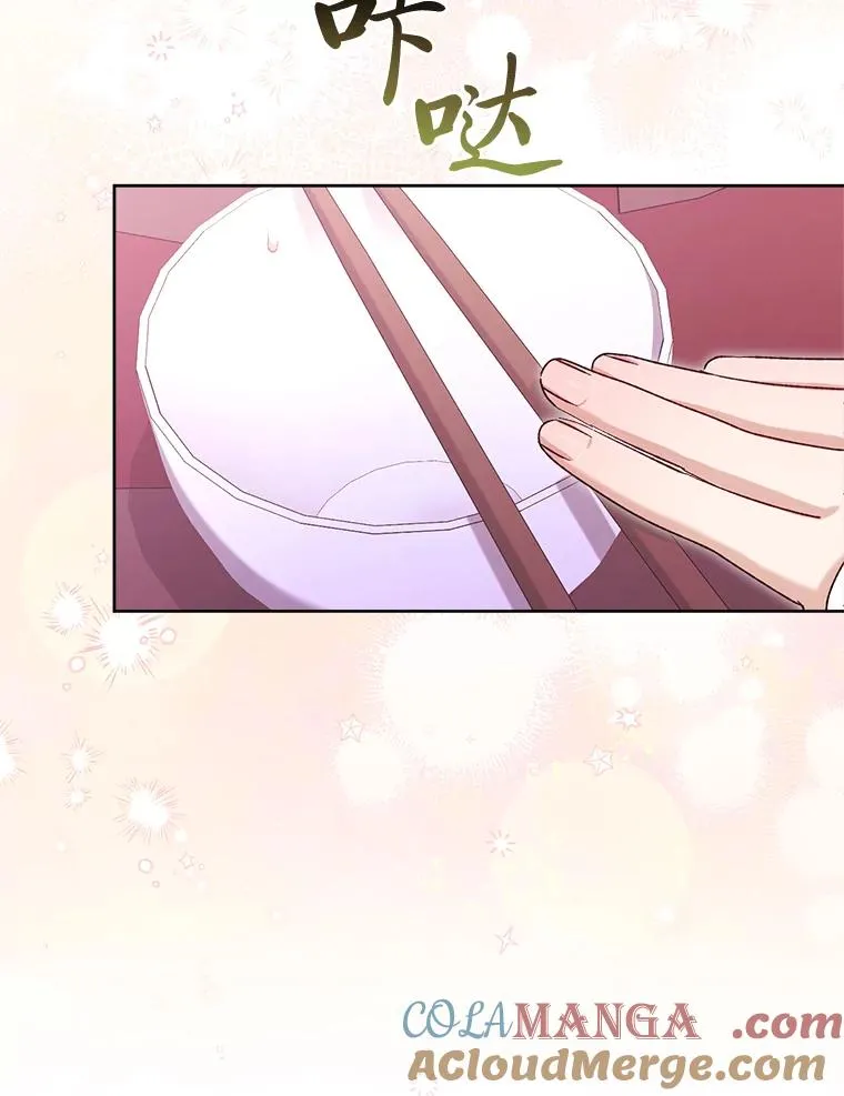 54.至��至远的关系68