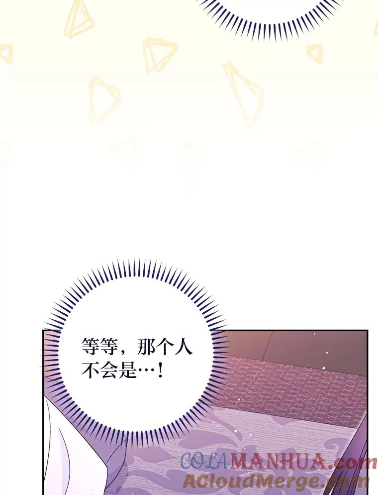 17.左皇帝右贵妃156