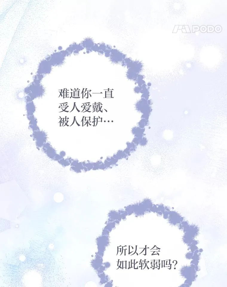 39.争先恐后当爸爸47