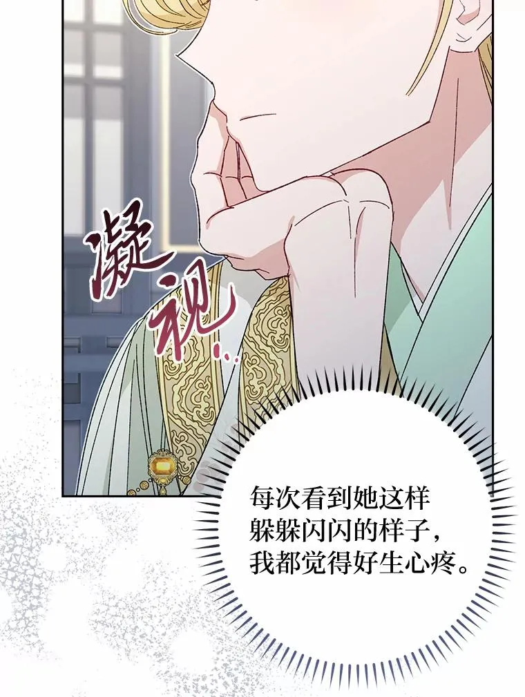 19.翻身底层把歌唱131