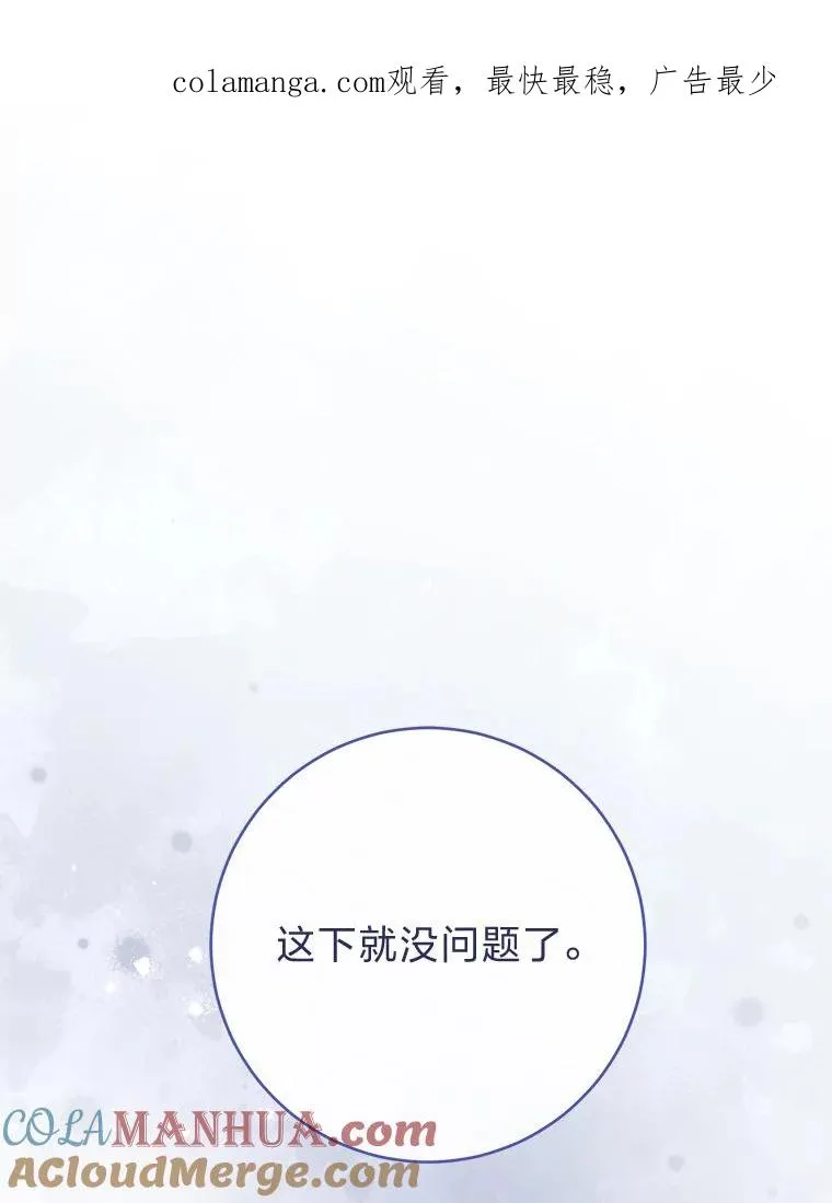 23.折腾鬼如流0