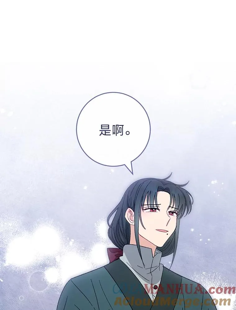 14.我的小“影子”60