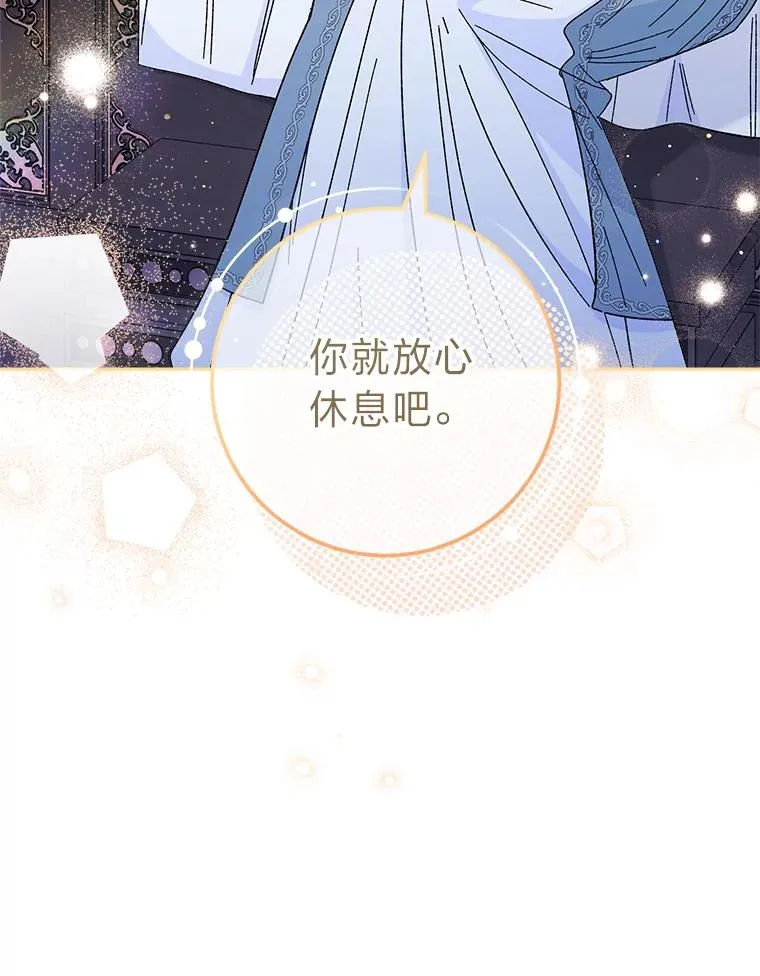 13.水中求生99