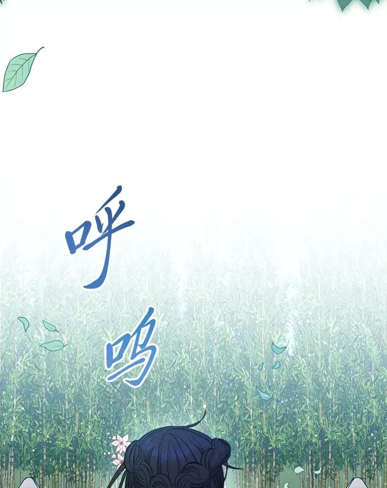 49.坏消息总是先到2
