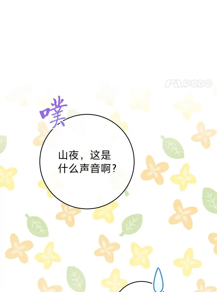 54.至��至远的关系62