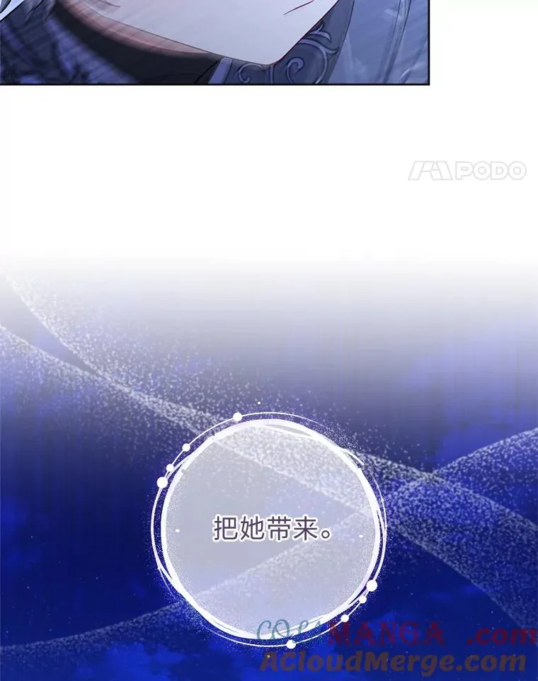 58.爸宝难装40
