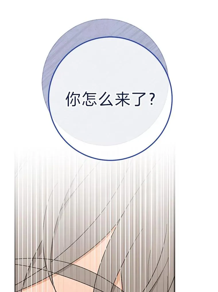 23.折腾鬼如流27