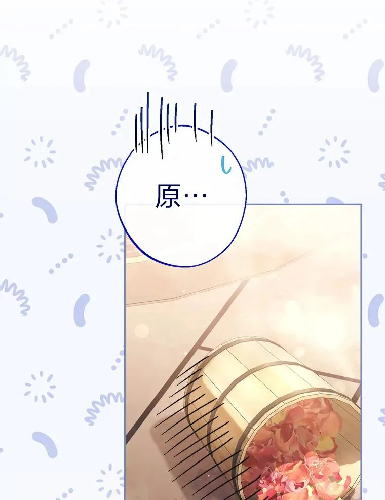 6.叽叽喳喳的宫女22