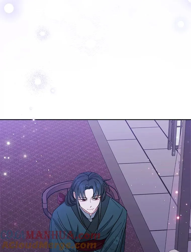 12.哄睡小嫔妃88