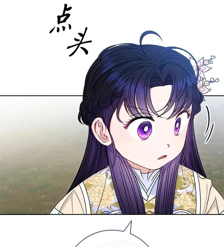 51.空手套白狼39