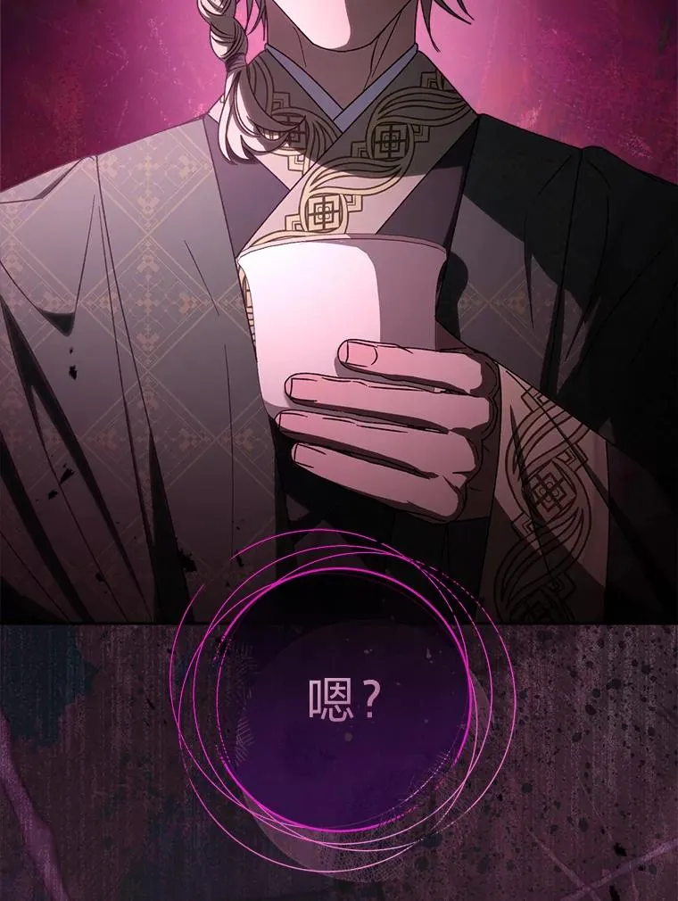 58.爸宝难装114