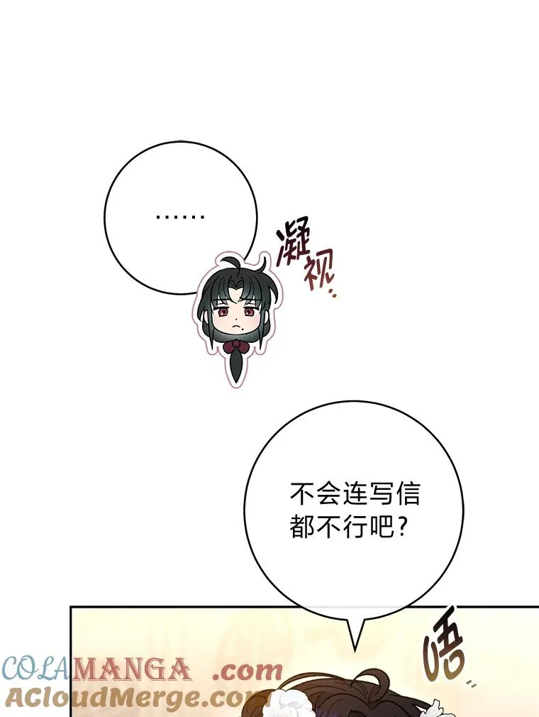 48.天无绝人之路48