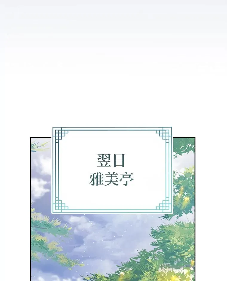 55.深��骚扰的使臣99