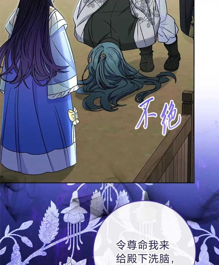 51.空手套白狼46