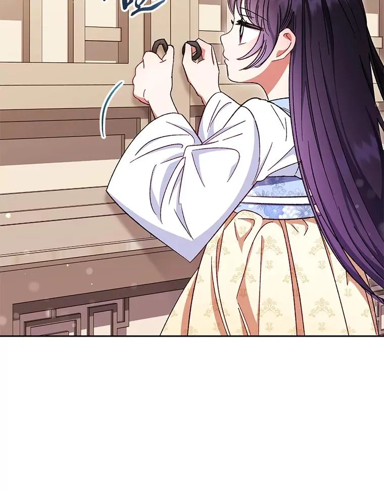 1.激萌小嫔妃是也97