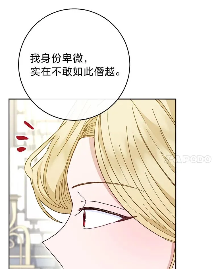 19.翻身底层把歌唱7