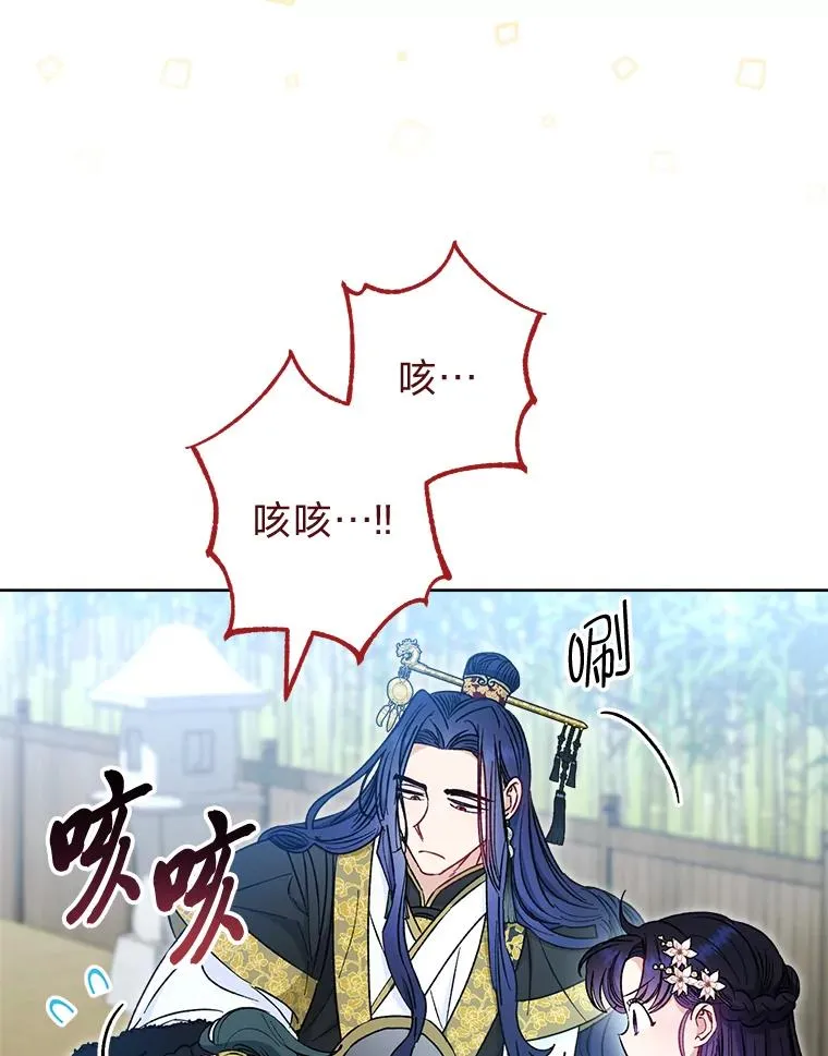 51.空手套白狼9