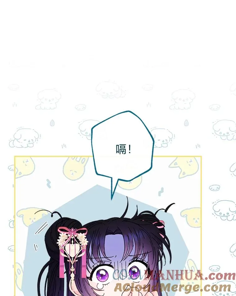 7.美食诱惑大128