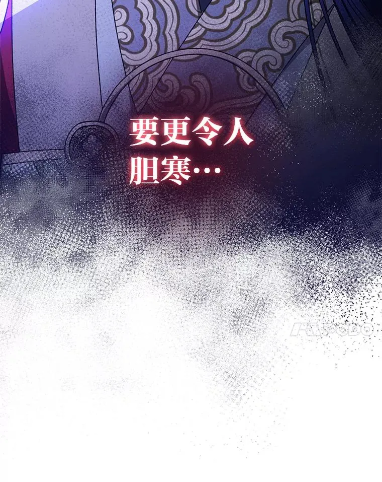 43.撒娇太难了114