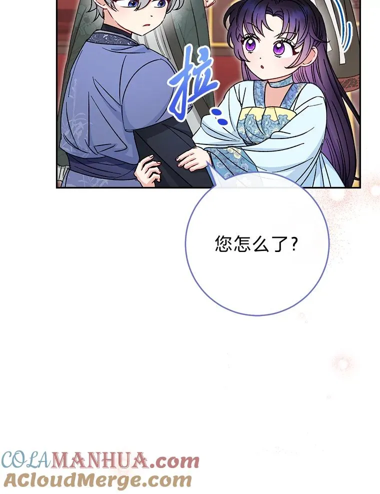 23.折腾鬼如流56