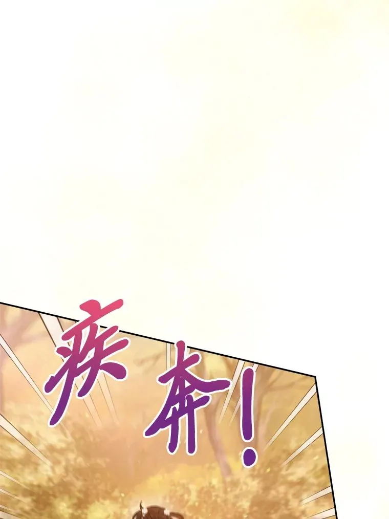 8.夹心饼干女主95