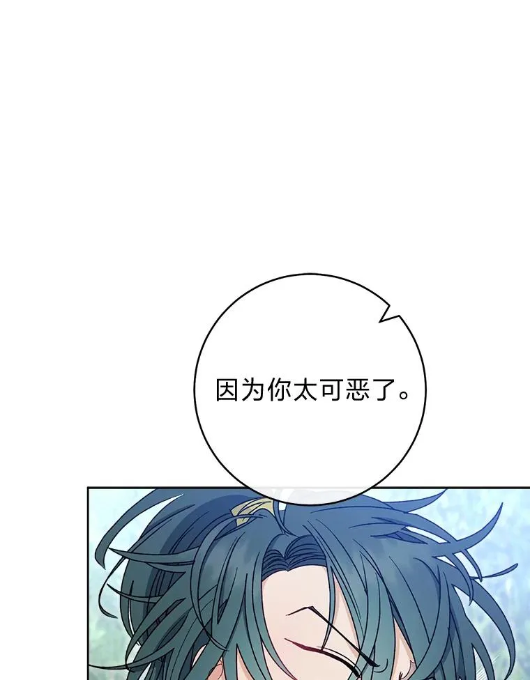 51.空手套白狼63