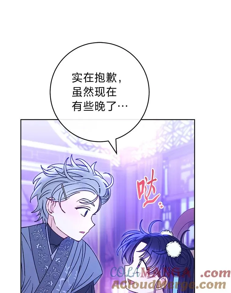 58.爸宝难装28