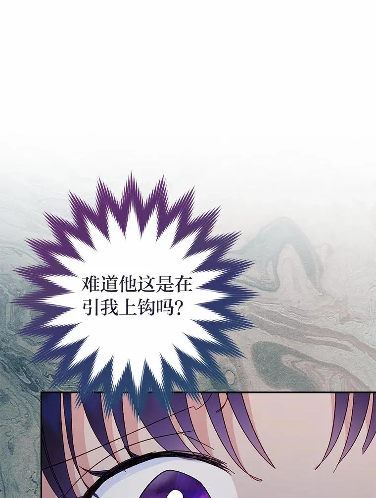 19.翻身底层把歌唱25