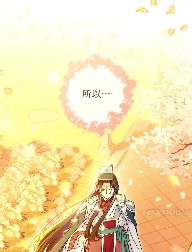 54.至��至远的关系26