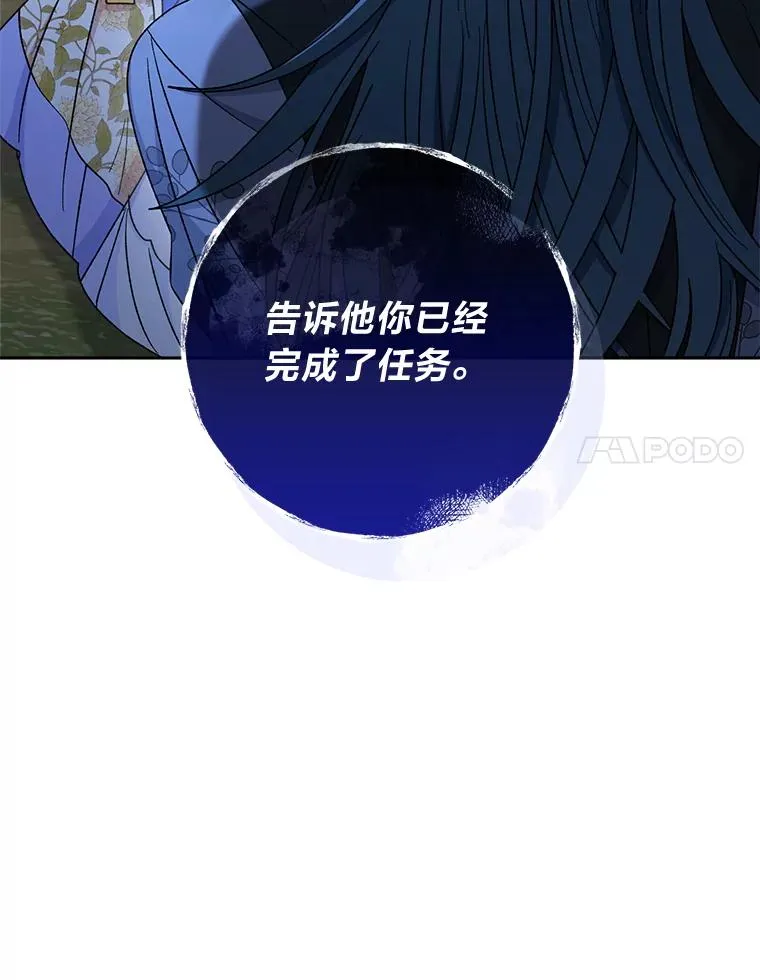 51.空手套白狼74