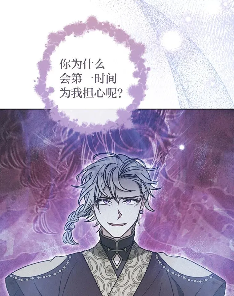 39.争先恐后当爸爸45