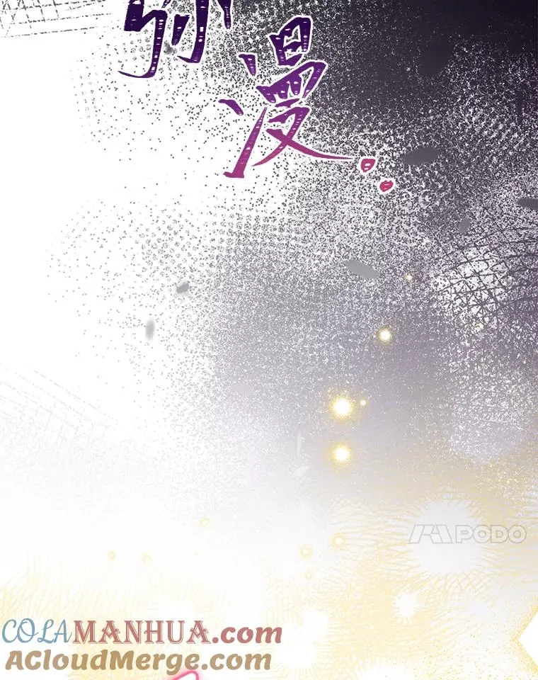 40.外冷内热的花妃100