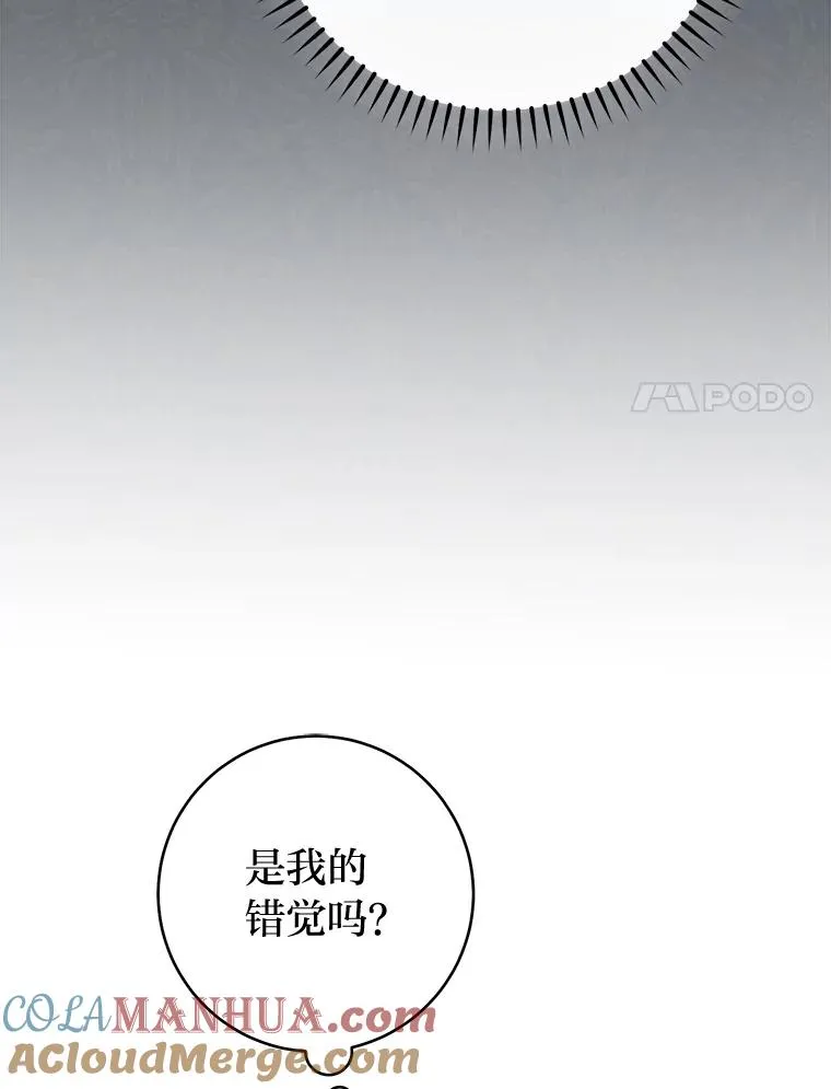 39.争先恐后当爸爸136