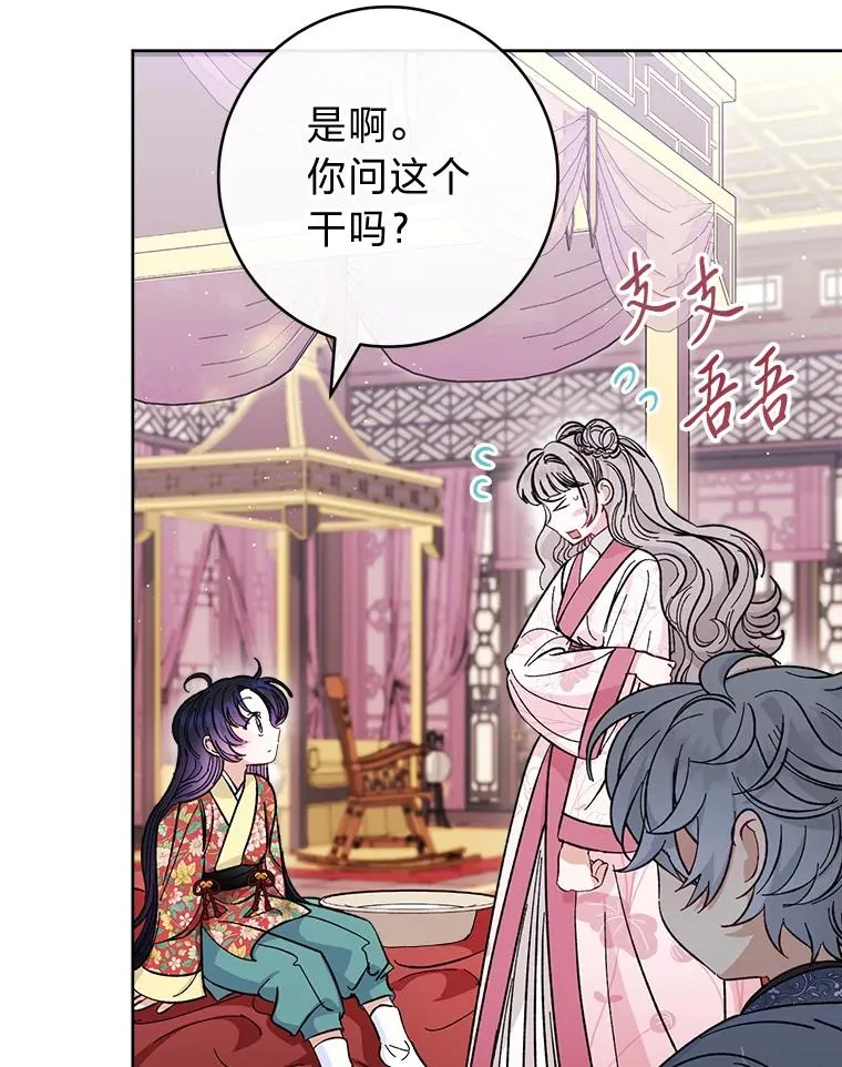 47.禁足123