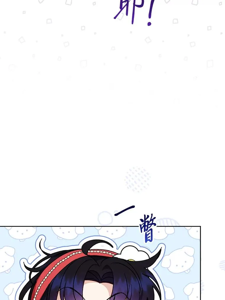 46.因为是妈妈啊77