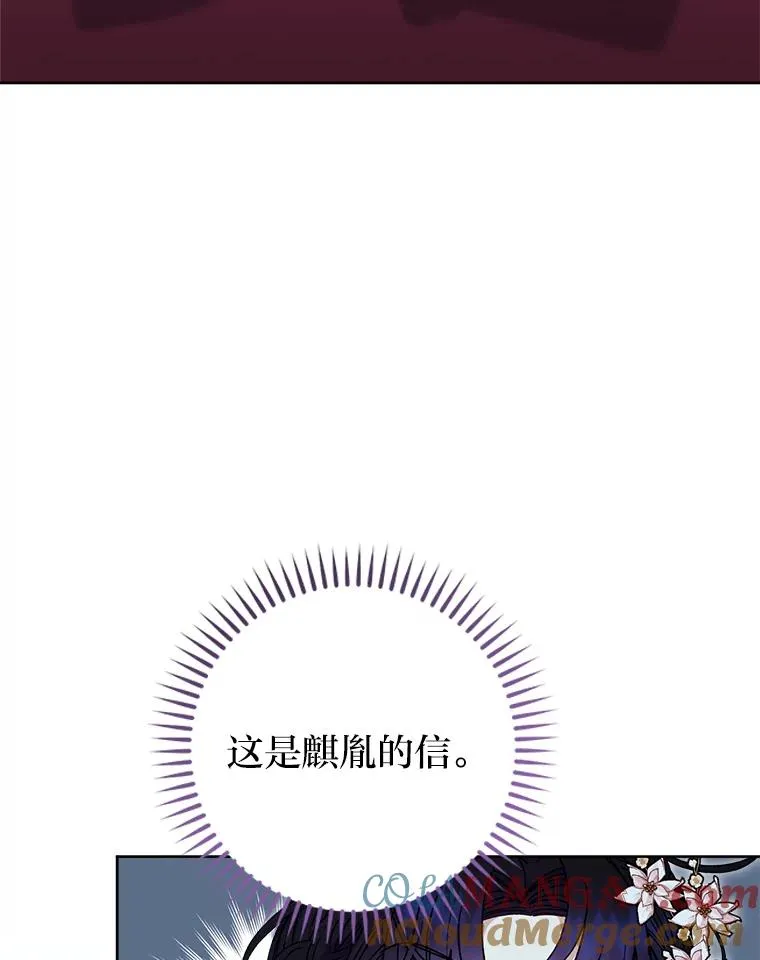 53.被饲养的宠物28