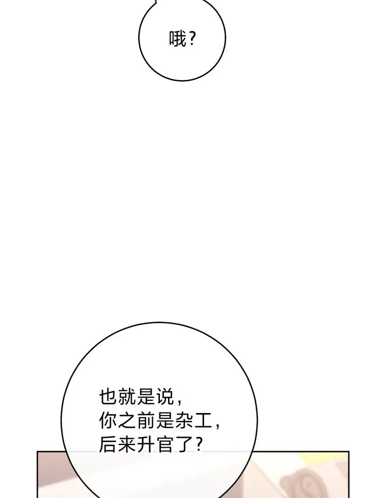 44.阿霞的另一面15