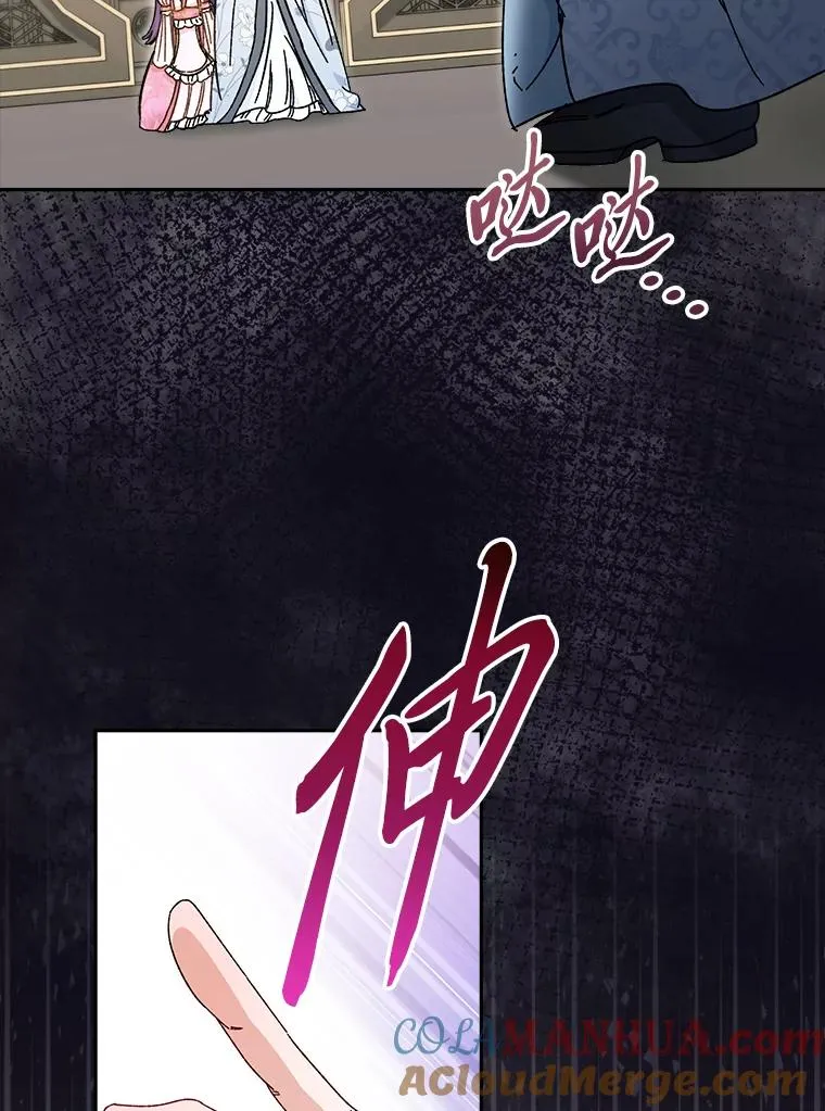 6.叽叽喳喳的宫女88