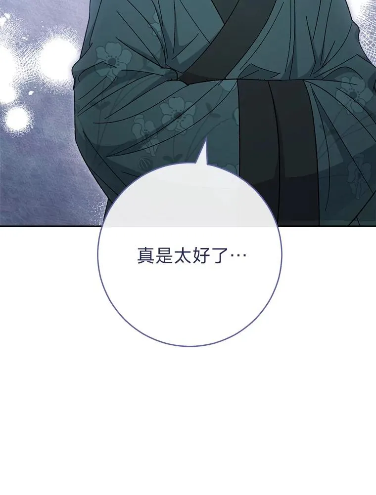 14.我的小“影子”61