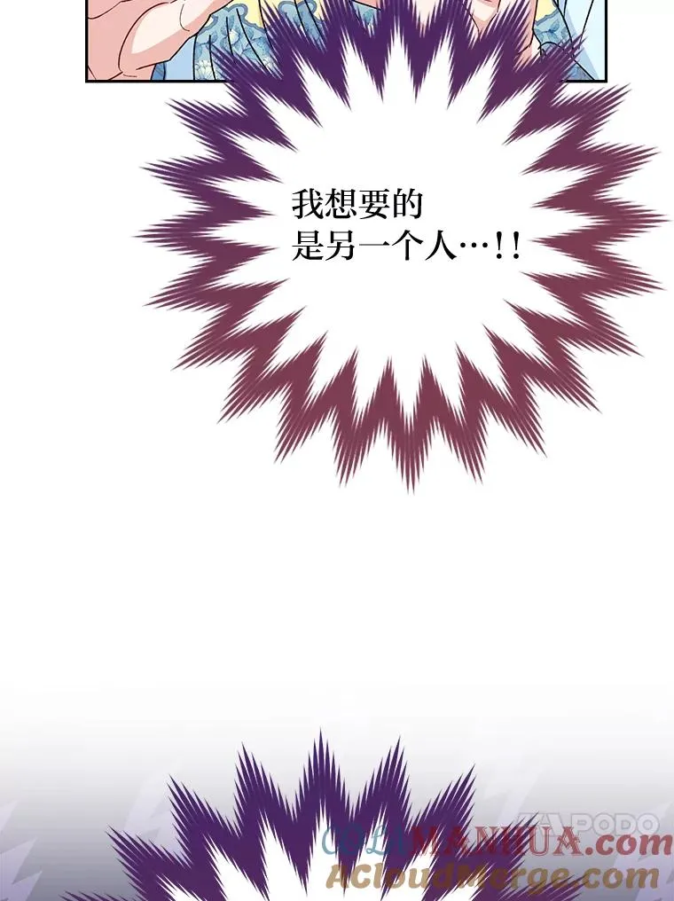 23.折腾鬼如流44