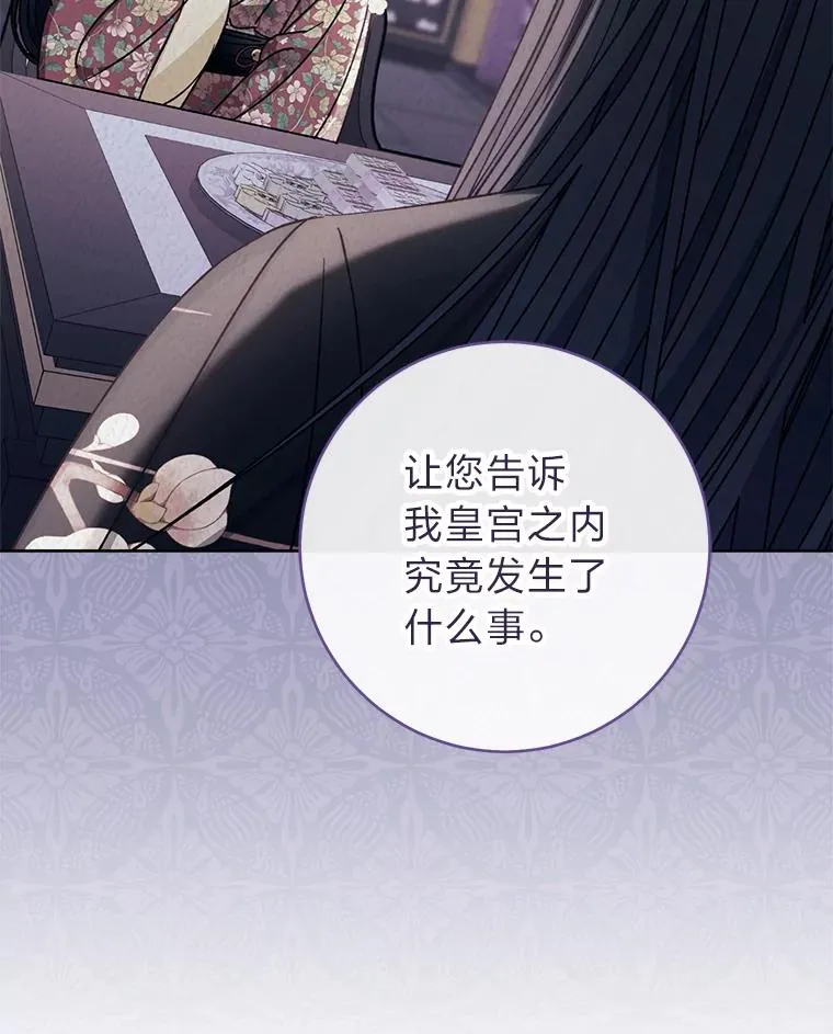 53.被饲养的宠物55