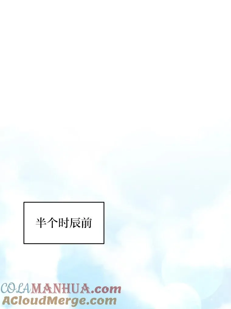 16.后宫议事108